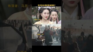 Not sure, take another look. | We Are Criminal Police 我是刑警 | iQIYI