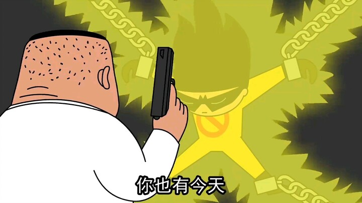 《普奇神父处刑曲》Crucified（禽兽超人版）