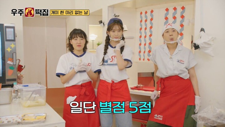 Sραƈҽ Rιƈҽ Cαƙҽ Ep 08 Sub Indo