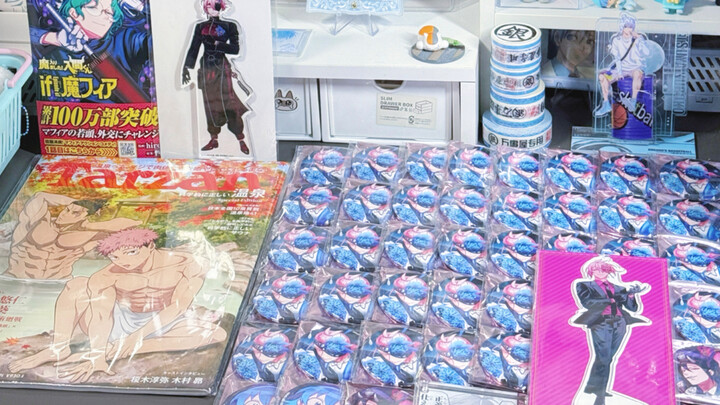 Gou-cha unboxing | Spring break seems like the perfect time to clear out old stock