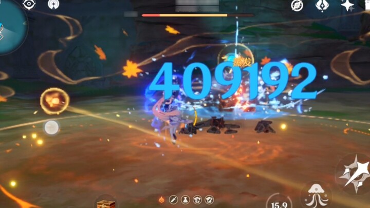 [ Genshin Impact ] Do you like the sea of heart of knife knife 40w