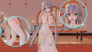 "Lắc cùng em và mời trăng cưỡi trong ánh sáng" [MMD/La Tianyi]