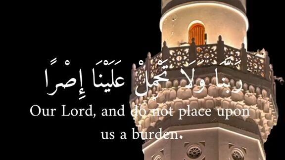 Quran Kareem