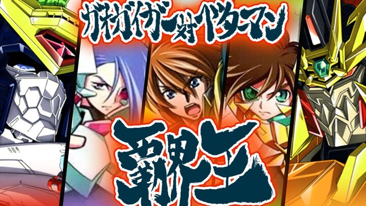 War War 30 warm-up ~ 22 minutes to tell you what "Overlord" and "Evolution War" said