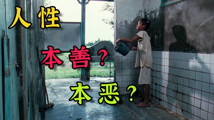 Bocah laki-laki tenggelam secara tak terduga saat berusaha mencari uang untuk membelikan ikan bagi k