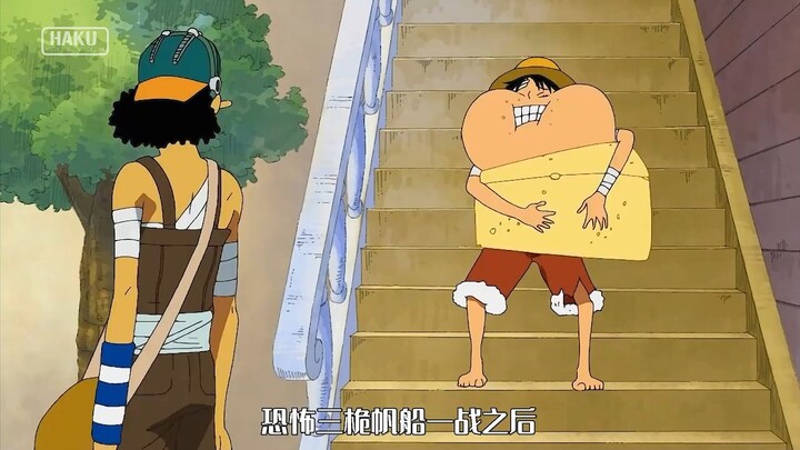 海贼王：海贼活久见，路飞看书娜美送财宝，索隆第一个到香波地