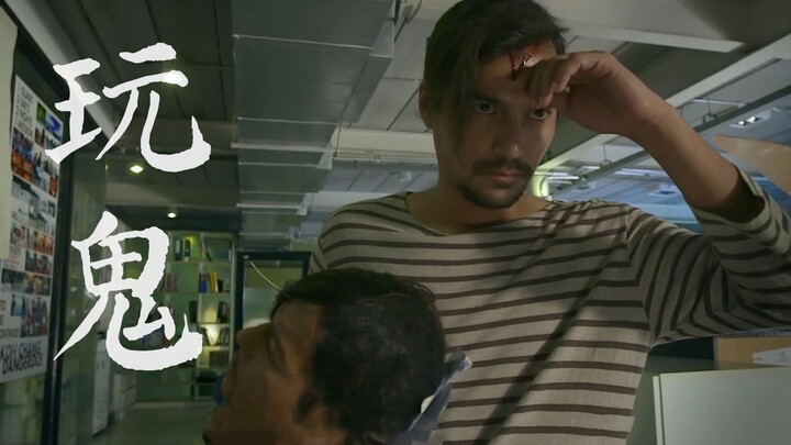 【Guapi Jiang】Adegan Main Hantu Besar-besaran Pukul Tiga Pagi: Berbagai Gertakan dan Trik, Horor Thai