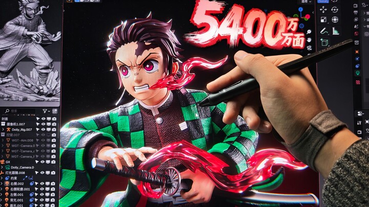 54 Million Faces! First Time Trying to Recreate Demon Slayer’s Tanjiro—My RTX 4090 Is Blazing!