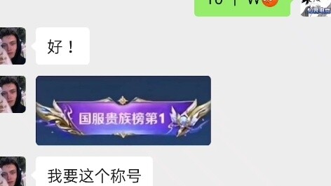 Who can tell me how much this costs?