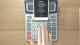 [Calculator Cover] Yuzhen cover