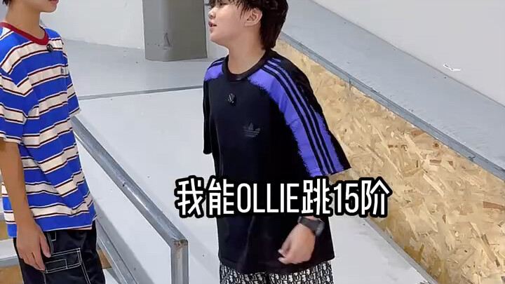 Who’s More Awesome?