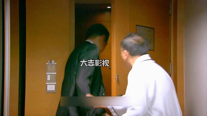 After a series of hard efforts, Liu Yuan finally got promoted and received a raise, joining the comp