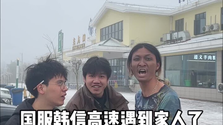 Even if storms and frost lie ahead, we’ll keep singing as we ride the waves and forge ahead! #Tongti