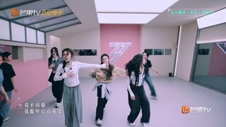 【曹颖】泥巴组训练室