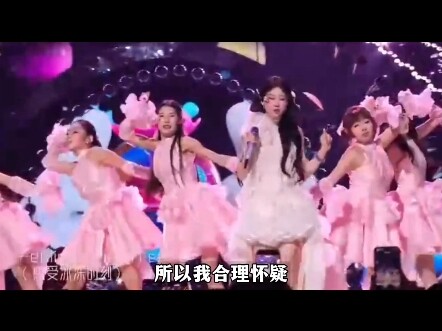 Mind-blowing: Multiple TV stations have already refused to let Shen Jiarun take the stage!