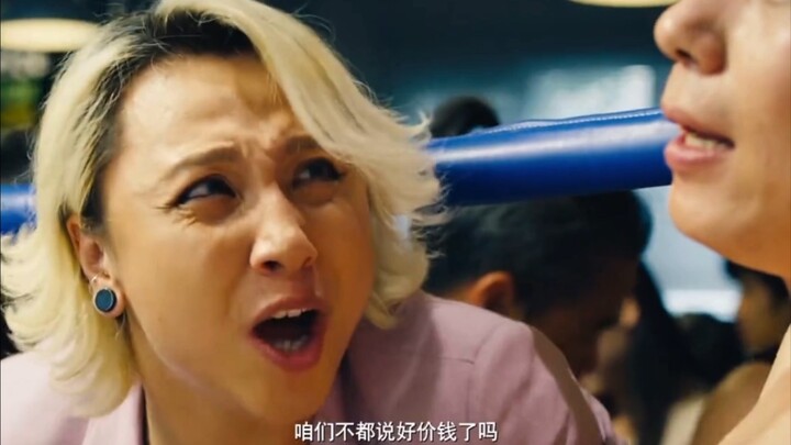 #艾伦#羞羞的铁拳#假拳界信誉最高，打的最假，输的最真！哈哈哈哈