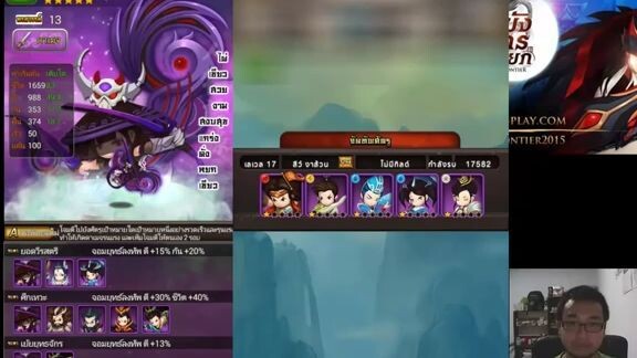 มังหรหยก Frontier  - เปิดเซิฟใหม่สดๆร้อนๆ มีตัวเทพได้ไง