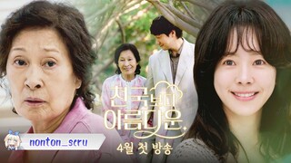 Heavenly Ever After // Eps 8 Sub Indo