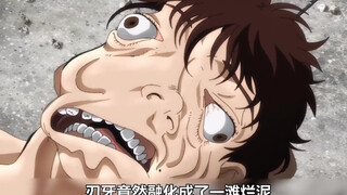 Baki melted? Baki, who activated his ghost brain, easily defeated Oliva!
