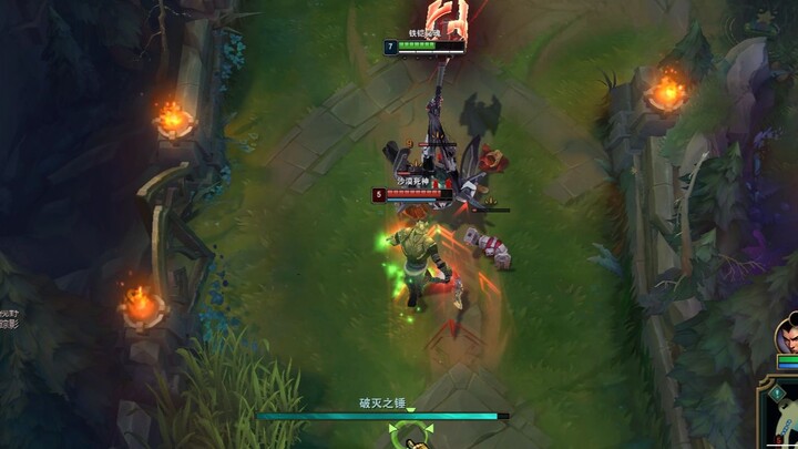 《Langit-langit Penjara Murni》Meski Menang Tapi Tetap Kalah!