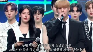 เพลงใหม่ของ IVE I AM คว้าอันดับที่ 3 + ทุกคนร่วมไว้อาลัยให้กับ มูนบิน