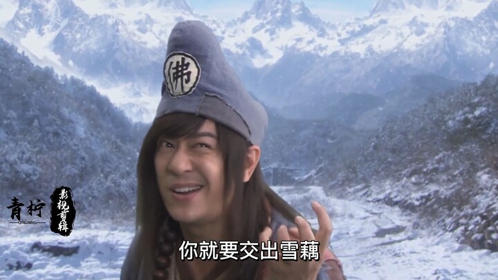 Who’s stronger, Ji Gong or the Snow Maiden? One’s the ageless god, the other the ageless goddess!