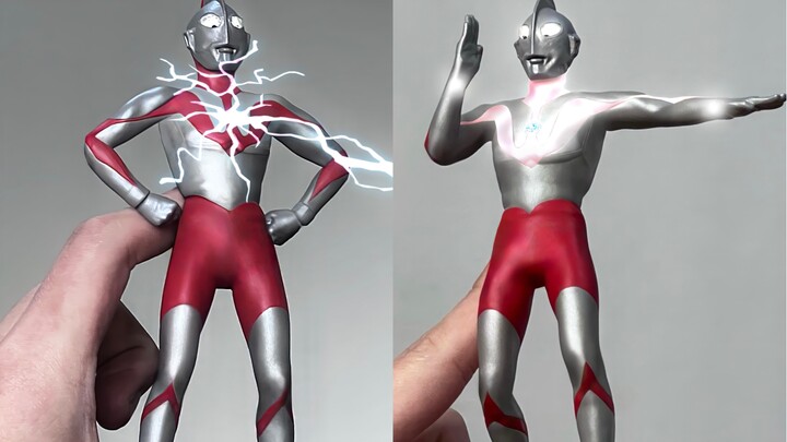Old Ultraman (