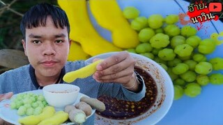 ส้มบักขามกินกับแจ่วปลาเเดกแซ่บอีหลีคับ เบิ้งแล้วส้มแข่ว *อ้ายนาวินchannel