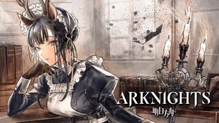 Arknights: Tsukinogi Maid Outfit (Epoque Series)【アークナイツ/明日方舟/명일방주】