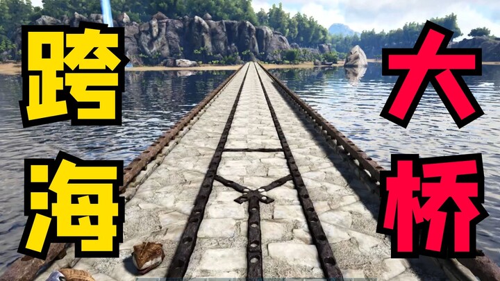 ARK: Survival Evolved – Menyeberangi lautan! Pemain kocak dengan tekad baja berhasil membangun satu-