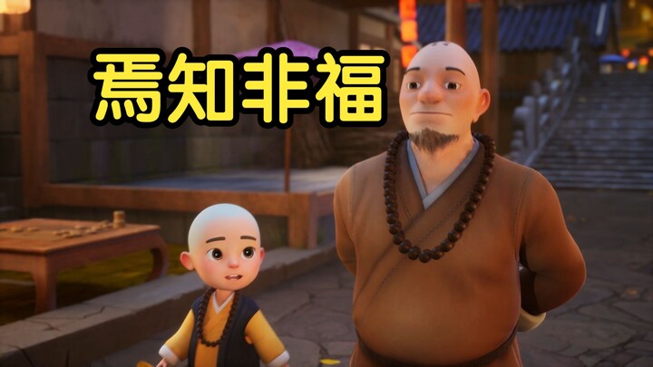错过这样的人，根本谈不上遗憾