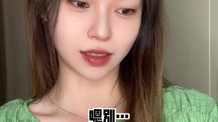 คุณดึงดูดความสนใจของฉันได้สำเร็จแล้ว!