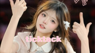 Sweet girls are coming, get out of the way! (｡ì _ í｡) Still the same ticktack 【ILLIT-TickTack】iroha 