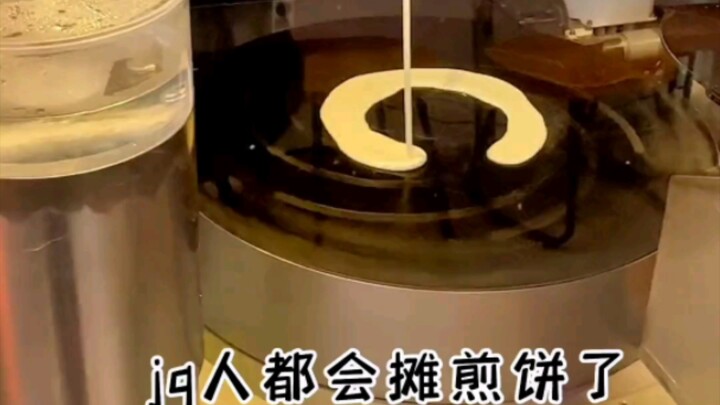 Robot-made pancakes. Another piece of my entrepreneurial dream is missing.