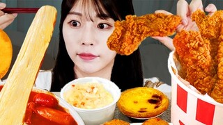 [SULGI]Bánh bông lan cũng ở đây để chơi với bánh đường~｜Bánh gạo chiên phô mai & Gà rán không xương