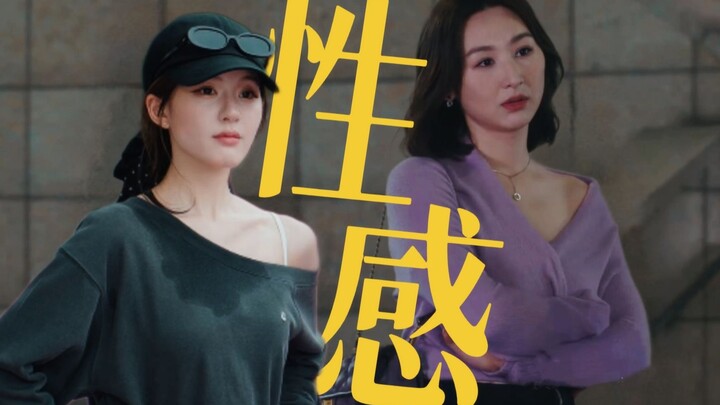 【Ulangan ×4】Xu Yan vs Xu Shiqing | Kan dari awal sudah bukan di jalur yang sama (170 ribu view)