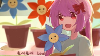 【Muse Dash+Phigros】もぺもぺ (การเดินทางในฝันของ Little Blue Flower)