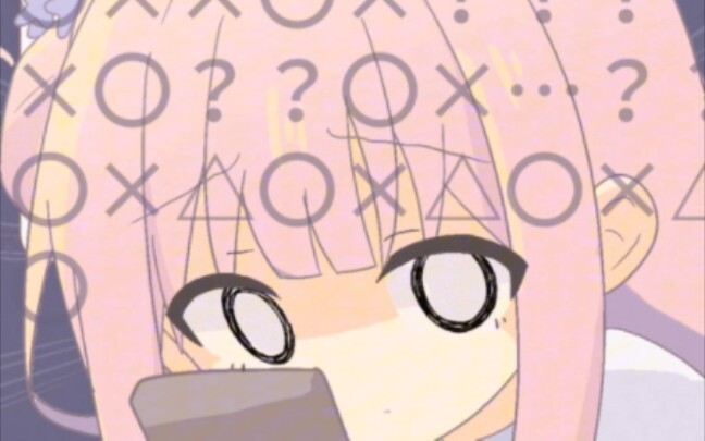 Sợ thầy cô ghét mình, Mika