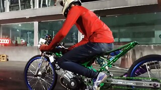 OPEN SONIC 402M . 350CC