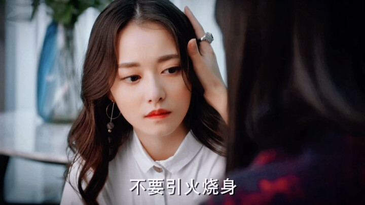 “生命是一袭华美的袍子，上面爬满了虱子”白切黑的黑莲花程七七 夏至未至 柴碧云
