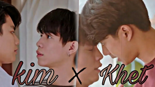 คิม(ปัน) × เขต ผู้ส่งสินค้า BL