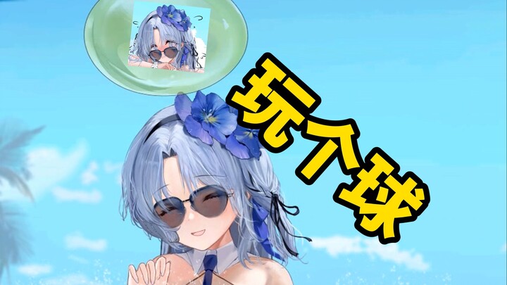 [ Azur Lane ] Bộ đồ bơi Alsace mượt mà, trơn tru nhưng lại thiếu đi chút "linh hồn"~