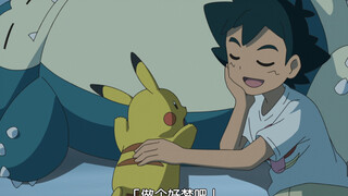 谁能拒绝一只会唱摇篮曲的皮卡丘呢？