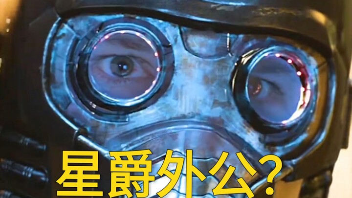 Pemilihan pemeran di Marvel begitu ketat sekaligus ceroboh! Nyaris menimbulkan kesalahpahaman besar 