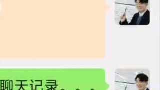 Di Beijing, ada seorang gadis bodoh yang berhutang 5.000 yuan kepada saya dan belum melunasinya sela