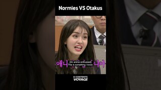 ANIME OTAKUS VS NORMIES #jeonsomi #heechul #knowingbros