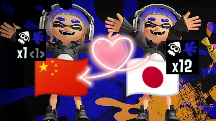 Persahabatan Aneh antara Penembak Jitu Berusia 12 Tahun, Adik Sakura, dan Gadis Cina yang Tak Bergun