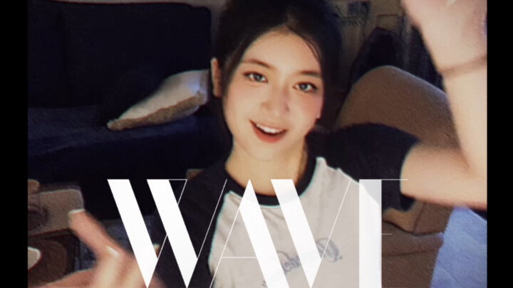 W A V E ｜芙宝夏日灭蚊舞
