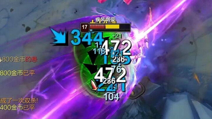 Nonton siaran langsung sambil main game mata besar, serasa meneguk anggur lezat!