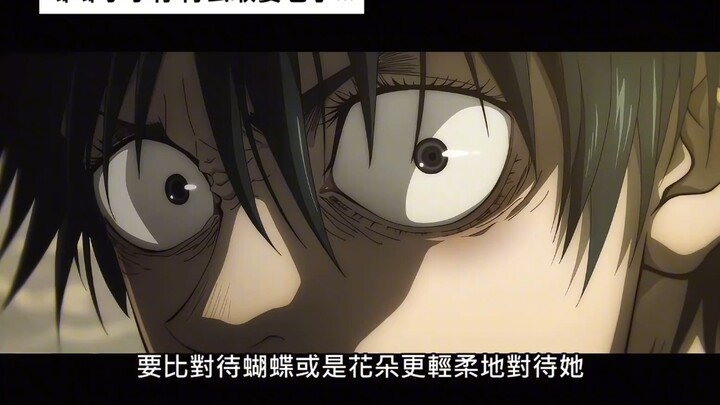 人家夜神月都不敢当面和弥海砂甩脸色